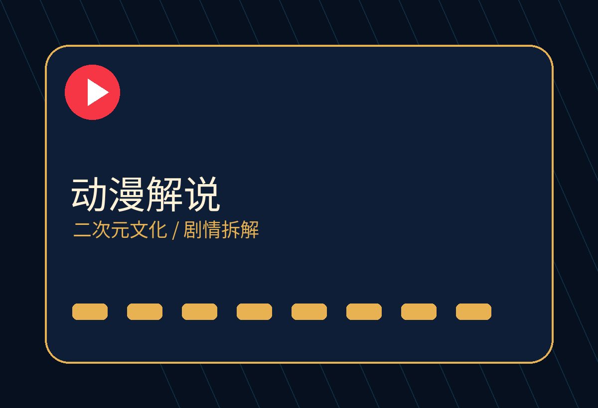 吃瓜视频